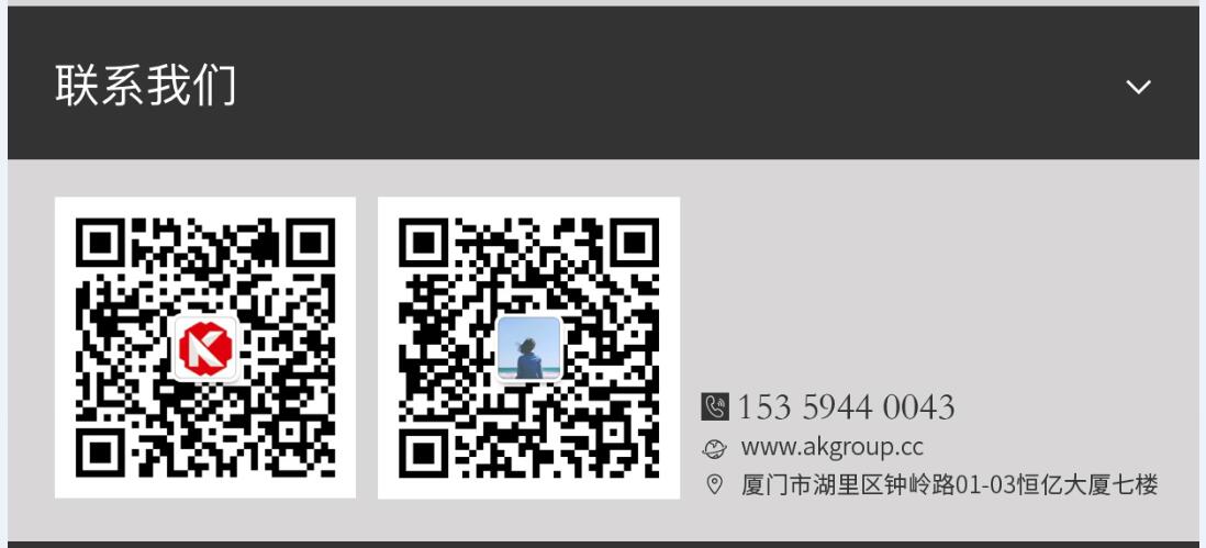 平湖市网站建设,平湖市外贸网站制作,平湖市外贸网站建设,平湖市网络公司,手机端页面设计尺寸应该做成多大?